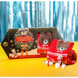 Подарочный набор Тепла и уюта в новом году : конфеты 120 г., носки размер: 3542