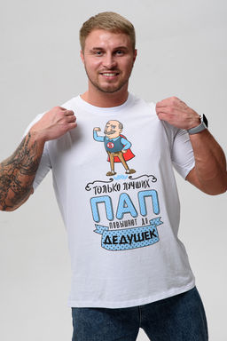 8539/1 футболка мужская