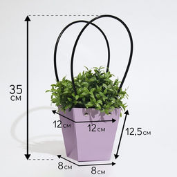 Цена за 10 шт. Сумка для цветов лиловая влагостойкая, 12×12 - 8×8 - 12.5 см