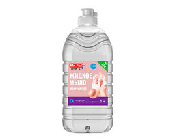///Жидкое мыло 5 кг. "Алое Вера", "Жемчужное" ПЭТ