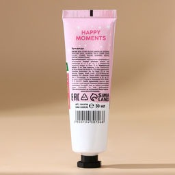 Цена за 3 шт. Крем для рук новогодний URAL LAB Merry Christmas, 30 мл фото 9