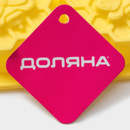 Форма для выпечки Доляна «Пчелиный рай», силикон, 6 ячеек, 25.7×17.7×3 см, жёлтая