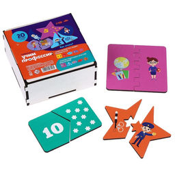 Развивающая игра Учим профессии - Лесная мастерская фото 2