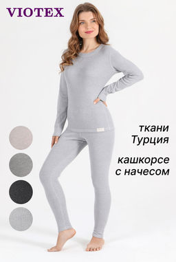 VIOTEX Термобелье Термо-3 - Виотекс фото 29