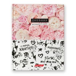 Светоч Дневник школьный 5-11 класс, матовая ламинация + выборочный лак, A5+ 48 л. 12 шт. твердый переплет 60 г/кв.м Миленько 48ДТ5_000071