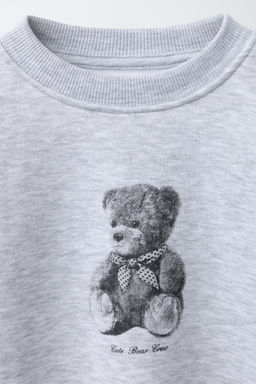 SUDADERA ESTAMPADO OSO / Gris vigor? - Zara фото 5