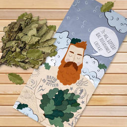 Полотенце Парю не по-детски 70х146 см, 100% хлопок 160гр/м2