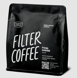 Кофе Руанда Каменюй - Tasty coffee фото 3