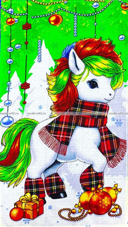 Цена за 6 шт.Полотенца вафельные Новогодние "Игривые Лошадки"