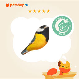 Игрушка для кошек "Синица" с валерианой и кошачьей мятой, 18см 10бык24