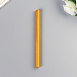 Цена за 10 шт. Сургуч для печати стержень "Золотой" блеск 13,2х1,1 см