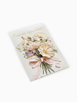 Цена за 10 шт. Открытка «От всей души», тиснение, 12×18 см