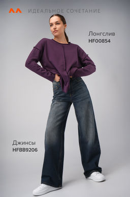 Женский лонгслив оверсайз из футера двухнитки Happyfox