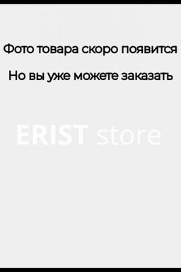 Топ-водолазка из вискозы Pink