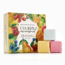 Бомбочки для ванны Сладких моментов, подарочный набор 9 х 65 г, аромат ассорти, BEAUTY FОХ - Beauty fox фото 8