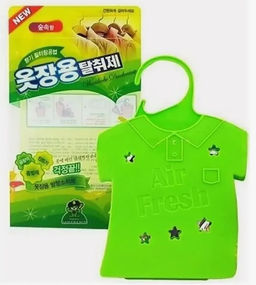 Ароматизатор для шкафа с лесным ароматом. -The Deodorizer for Closet forest . 4мл