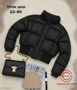 Куртка женская весенняя