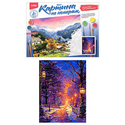 Картина по номерам "Зимний парк" 28,5*38 см  на картоне