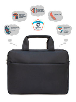 LACCOMA сумка 611-21-черный полиэстр полиэстр