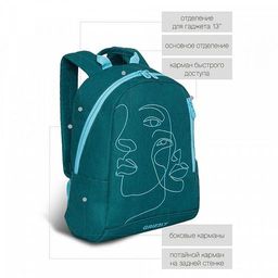 RD-047-1 Рюкзак - Grizzly фото 11