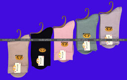 Цена за 10 пар. Шугуан носки женские ангора шерсть Смайлик 37-40 (фактически 36-40)  фото 2