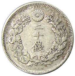 20 сен 1908 года Япония
