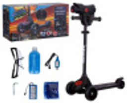 Самокат трехколесный с бластером