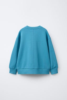 PLAIN SWEATSHIRT WITH EMBOSSED SLOGAN - Zara фото 2
