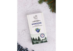 Шоколад молочный с карельской черникой