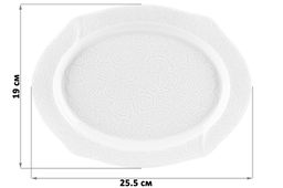 Блюдо 25,5*19*2 см Розы - Elan gallery фото 2