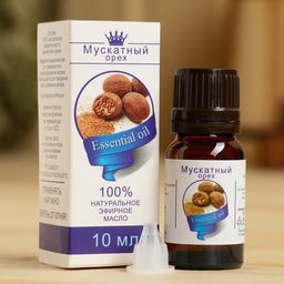 Эфирное масло Мускатный орех, флакон-капельница, аннотация, 10 мл