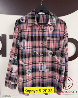 Рубашка женская с принтом