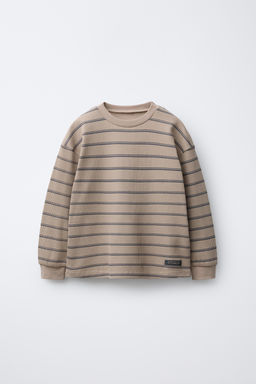 6-14 YEARS/ WAFFLE STRIPE PYJAMAS - Zara фото 2