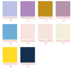 Шапка Багира - Ferz фото 3