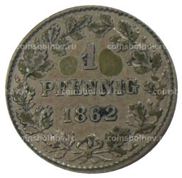 1 пфенниг 1862 года Германские государства  Нассау