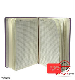 Блокнот на резинке со стикерами