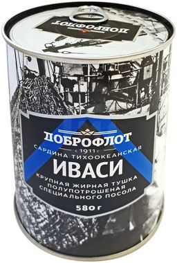 Иваси (сардина тихоокеанская)  с ключом 580г "ДОБРОФЛОТ" (пресерв), , шт