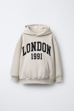 VARSITY HOODIE