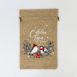 Цена за 5 шт. Мешочек подарочный с термонаклейкой «С Новым годом», 16×24 см ± 1.5 см