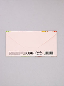 Цена за 10 шт. Конверт для денег «С Днём Рождения», вечеринка, 16,5 х 8 см