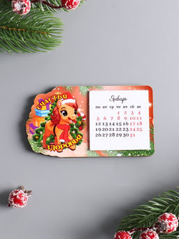 Цена за 2 шт. Магнит на холодильник с календарём 2026 «Лошадь. Счастья, Здоровья», 6×10.5 см