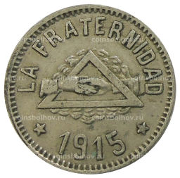 Монета 1 песета 1915 года Испания Барселона