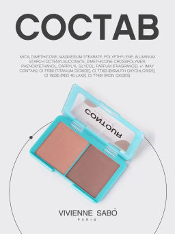 Vivienne Sabo Палетка для контуринга лица Naturel тон 04  фото 10