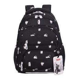 RG-662-1 Рюкзак школьный с картхолдером на держателе - Grizzly фото 35