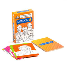 Карточная игра для весёлой компании в мемы Мемасы, 55 карточек