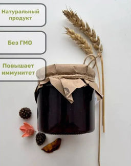 Конфитюр клюква с брусникой, 240г - Таeжный Тайник фото 3