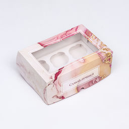 Цена за 2 шт. Коробка для 6 капкейков с окном, Лучших моментов, 25?17?10 см