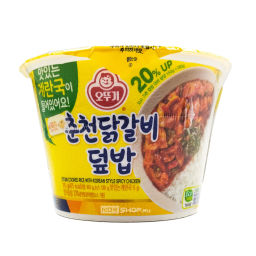 Готовый вареный рис с острой курицей чаша Otoki (Ottogi), Корея, 315 г Акция