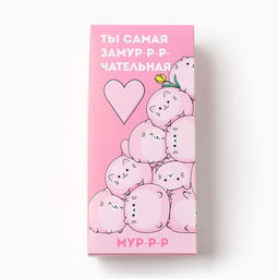 Носки женские KAFTAN Замурчательная, набор 5 пар, размер 36-39