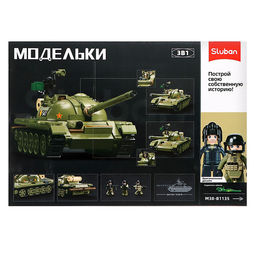Конструктор Sluban «Модельки. Танк», 1:35, 604 детали